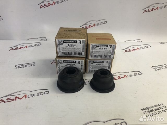 Пыльник шаровой Nissan Infiniti Mitsubishi