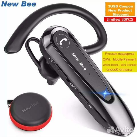 Новая беспроводная гарнитура New Bee LC-B45,black