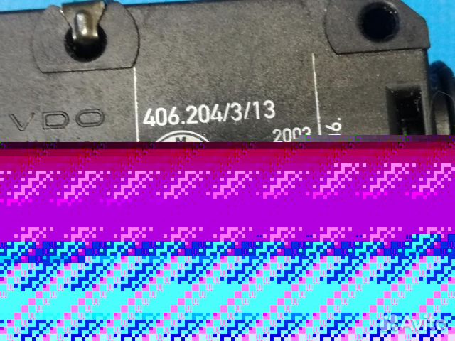 Активатор замка крышки бензобака BMW X5 E53