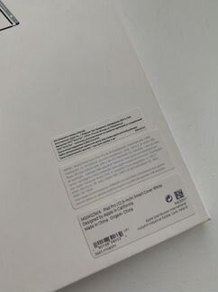 Smart Cover iPad Pro 12.9 белого цвета