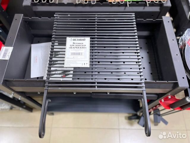 Решетка для мангала