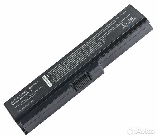 Аккумулятор для ноутбука Toshiba (PA3817) С650