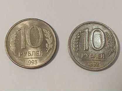 Магнитная монета 10 рублей 1993. Магнитная монета 10 рублей 1993. Монета 10 рублей 1993 года лмд. Ммд, магнитная. Ммд, магнитная.