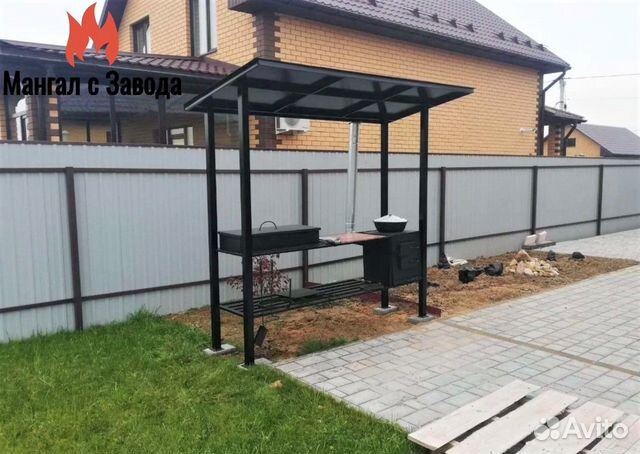 Мангал с крышей