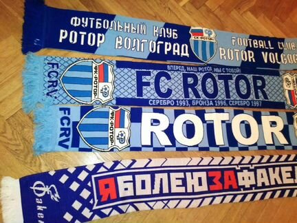 Шарф ротор факел воронеж волгоград фк футбол новые