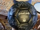 Футбольный мяч с автографами Краснодар