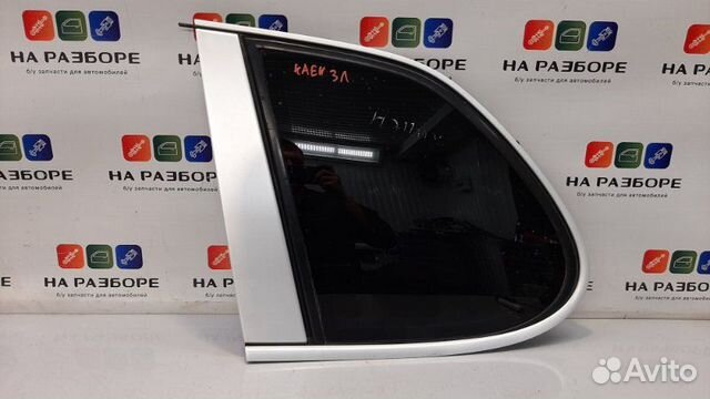 Форточка в крыло задняя левая Porsche Cayenne 955