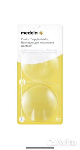 Накладки на грудь medela силиконовые