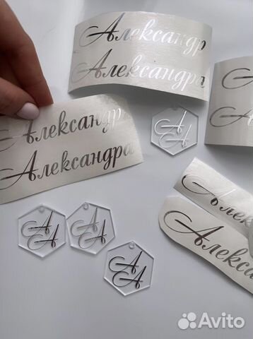 Для свадебных аксессуаров