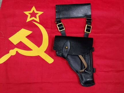 Кобура офицерская уставная вмф СССР