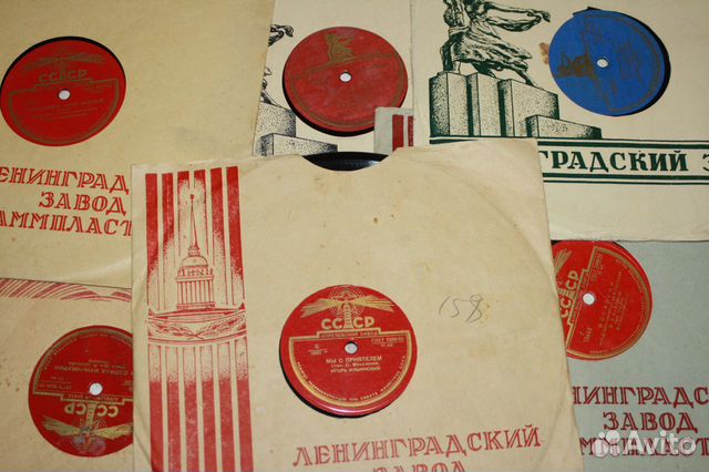 Пластинки для патефона, граммофона