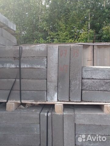 Тротуарная плитка 6К10 500*500*10