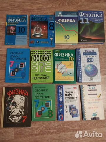 Физика степановой. Кирик 10-11 класс физика задачник. Зеленый сборник по физике. Сборник по физике 9-11 класс Степанова. Степанов по физике 7-8.