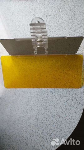 Антиблик стекло