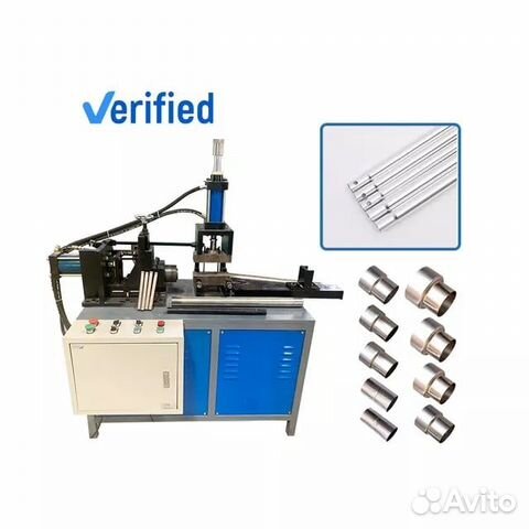 Станок для редуцирования и развальцовки труб