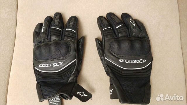 Мото перчатки Alpinestars Crosser Drystar Air