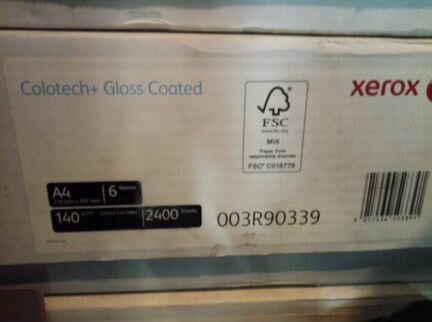 Бумага А4 Xerox Colotech+ глянецевая 140гр 400л/п