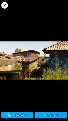 Дом 49 м² на участке 6 сот.