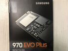 SSD Samsung 970 EVO Plus MZ-V7S500BW 500гб, M.2 22 объявление продам