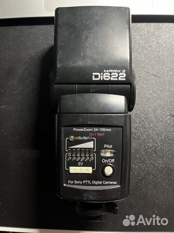 Вспышка камеры Nissin Mark 2 Di622