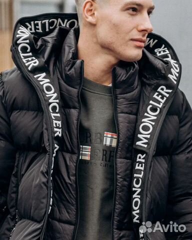 Мужская зимняя куртка Moncler