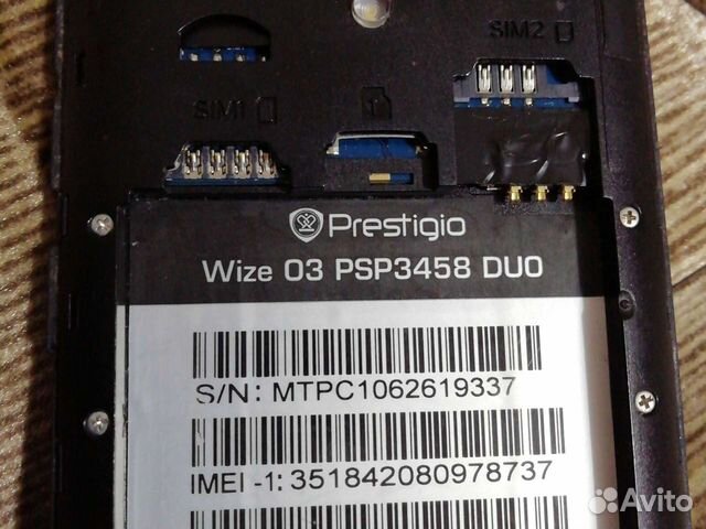 Телефон престиж wize 03 psp3423 duo плохо работает тачскрин