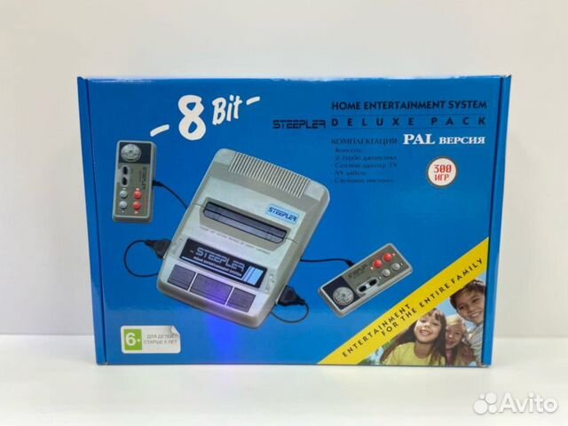 8bit steepler 300-in-1