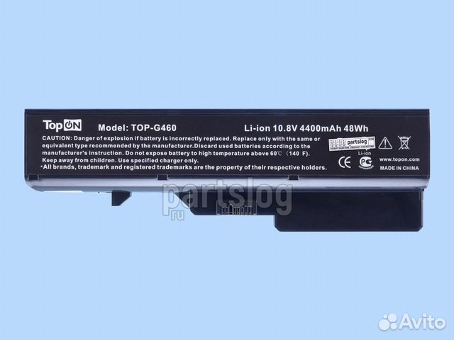 Аккумулятор TOP-G460 для Lenovo 10.8V 4400mAh 49Wh