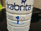 Смесь Kabrita 1 gold для комфортного пищеварения
