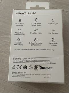 Смарт Браслет Huawei Band 6