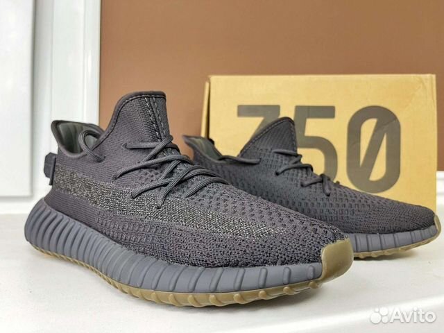 Adidas Yeezy Boost 350 v2 Cinder reflective