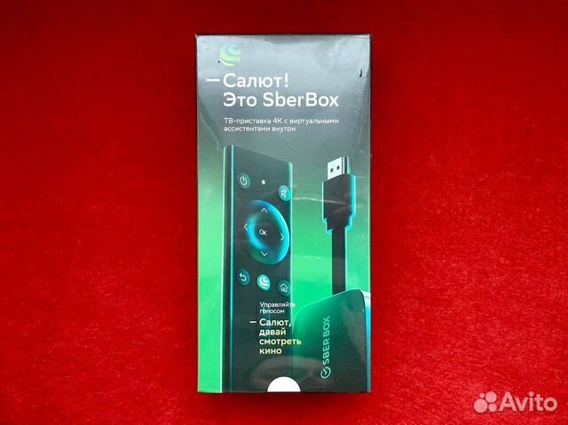 TV приставка Сбербокс (новая)