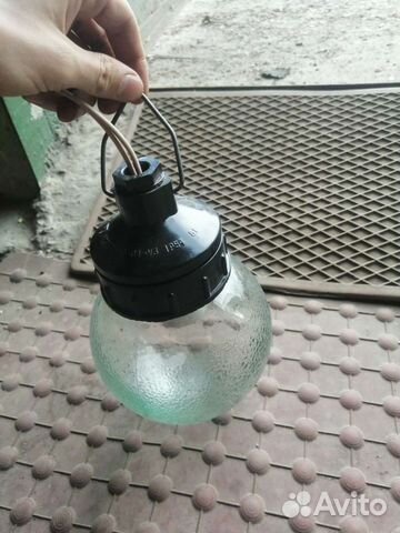 Светильник подвесной