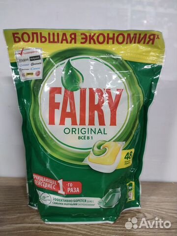 Капсулы для посудомойки Fairy 48шт купить в Москве | Товары для дома и ...