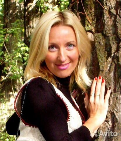 Специалист по тендерам + Учитель по тендерам