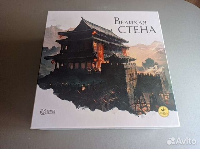 Великая машина настольная игра