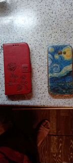 Чехол-книжка для смартфона Samsung A-5