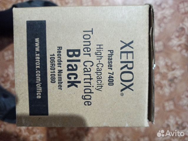 Картриджи оригинал список 08.08