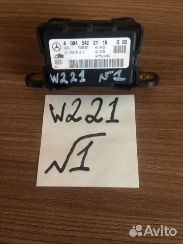 Датчик ускорения Mercedes S-class W221 S500