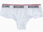 Трусики Moschino размер 1, одни в наличии объявление продам