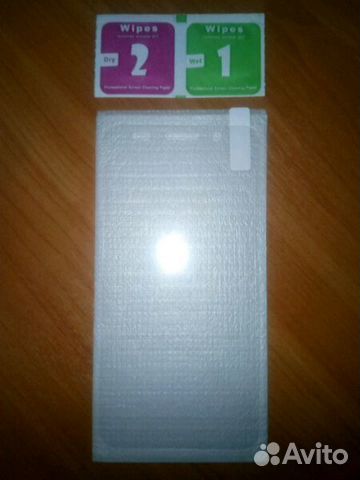 Стекло защитное Glass 2.5