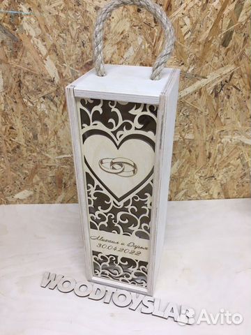 Коробка свадебная под бутылку