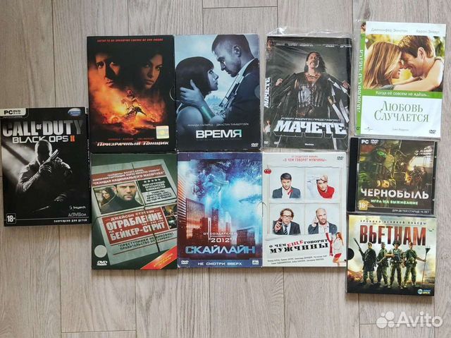 Игры и фильмы CD