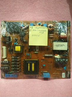 Запчасти для телевизоров