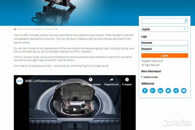 Компрессор пневмоподвески Merсedes W164 ML320 CDi