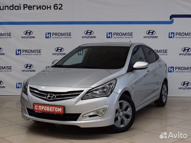 Hyundai регион 62