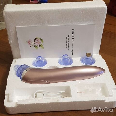 Вакуумный очиститель кожи