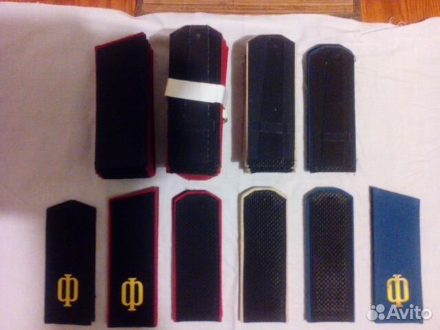 Знак в память о службе на сф погоны вмф