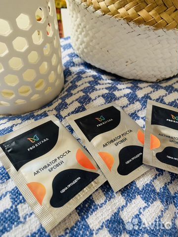 Сыворотка активатор для роста бровей и масло бей