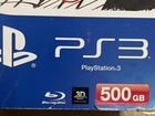 Продам PlayStation3